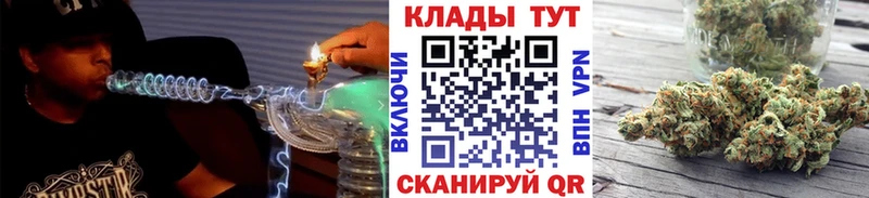 Как найти закладки Пестово Кокаин  МЕФ  Альфа ПВП  Марихуана  ГАШИШ 