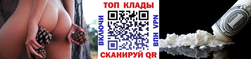 Псилоцибиновые грибы Пестово
