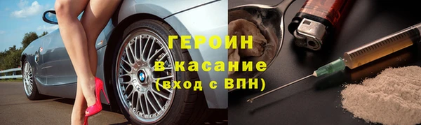 мефедрон мука Вязники