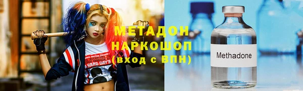 мет Вязьма