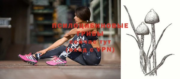 мет Вязьма