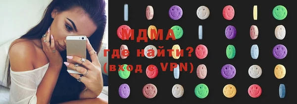 мефедрон мука Вязники