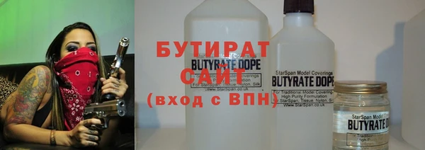 мет Вязьма