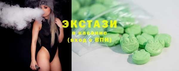сатива Вяземский