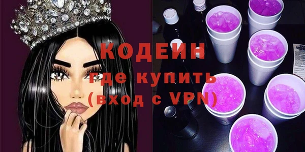 мет Вязьма