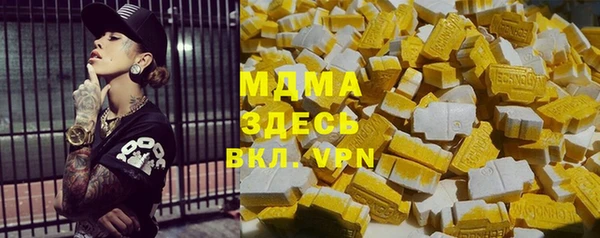 мет Вязьма