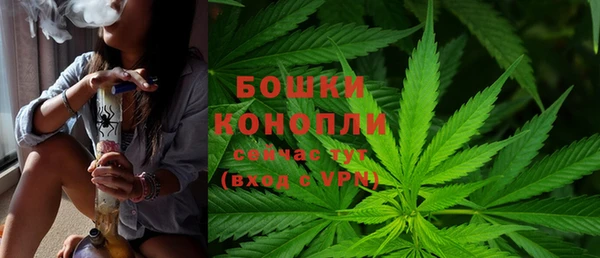 мет Вязьма