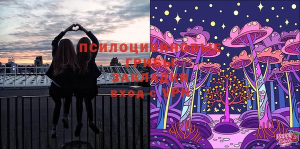 мефедрон мука Вязники