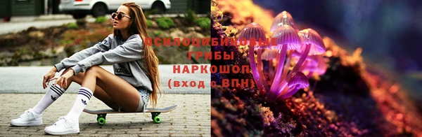 мет Вязьма
