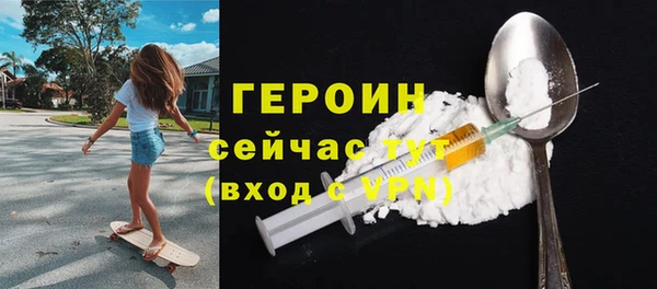 мет Вязьма