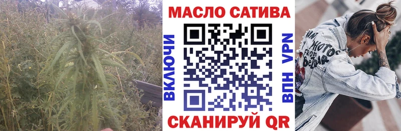 ТГК вейп  ОМГ ОМГ ССЫЛКА  Пестово  сколько стоит 